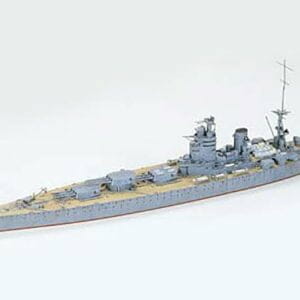 British Battleship Rodney