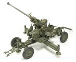 BOFORS 40mm Automatic Gun M1