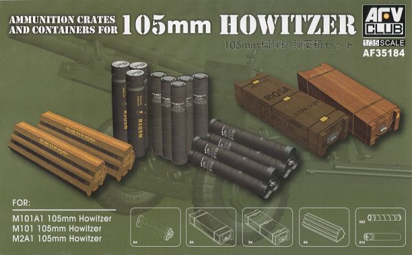 diorama landmacht, afv-club, af35184, ammunition crates and containers for 105mm howitzer (m101/m101a1/m2a1), afv-35184, Ammunition Crates and Containers for 105mm Howitzer (M101/M101A1/M2A1), Bouwdozen.eu