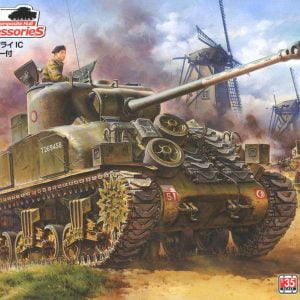 British Sherman IC Firefly Composite Hull (w/Accessories)