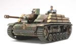 Sturmgeschutz III Ausf.G - 'Finnish Army'