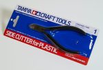 Side Cutter for Plastic - MK801